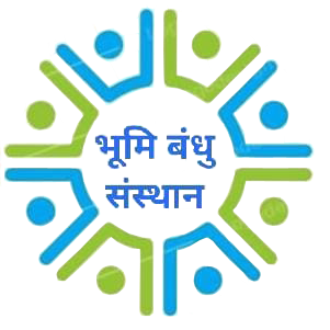 Bhumi Bandhu